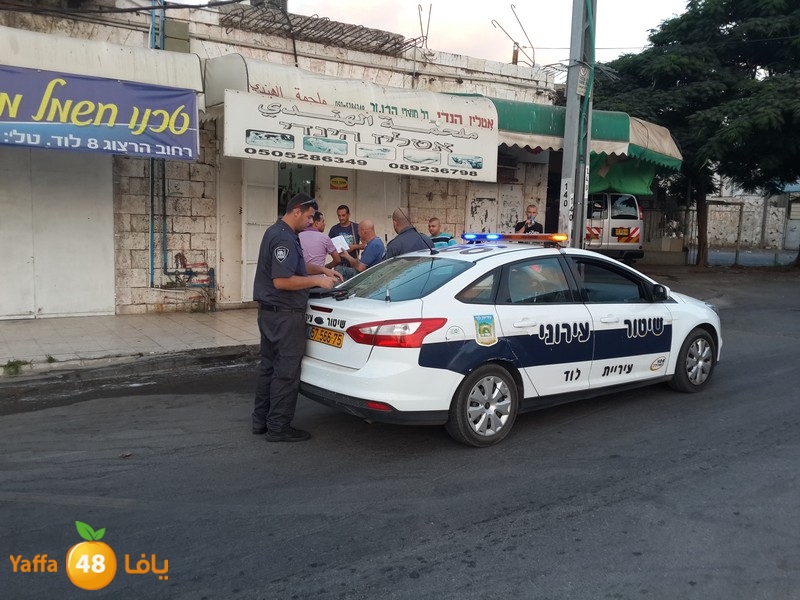 police lud mokhalafat (1).jpg